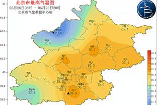 Sau khi bị Mạc Phái va chạm đau đớn ngã xuống đất, Martin lớn bị môi giới ong mật nhỏ trào phúng: Chúc cậu sớm ngày bình phục